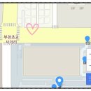 플로라&디자인스쿨