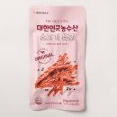 네이버) 육포 990원!!! 이미지