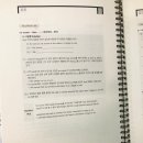 더블원영어학원