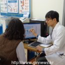 헬스 존 이미지