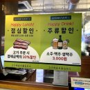 덕은1로 | 고양 덕은 고기집 구워주는 양념갈비 맛집 &#39;고솜&#39; 후기