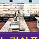 2층에 안경 이미지