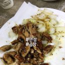 반석세차장 이미지