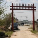 매산서원 이미지