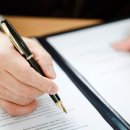 한국 특허법무연구원 이미지