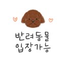 두루두루(Duruduru)