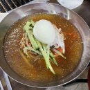 동주숯불구이막국수 이미지