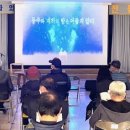 창전동 행정복지센터 이미지