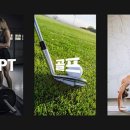 테리온 휘트니스 이미지