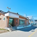 후동리 마을회관 이미지