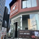 이천역삼거리~이천역삼거리 | 룸있는 역삼역 소고기집 솔직한우 역삼점(추천메뉴)