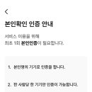 내방약국 이미지