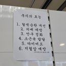 [서초] 국제전자센터 9층 가차샵 털고 왔습니다 (가챠 종류, 가격)