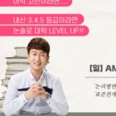 명인독서실
