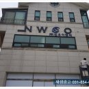 인우광고