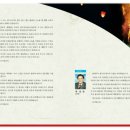 텃고을 이미지