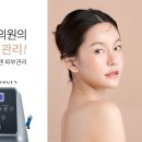 더뷰티의원 이미지