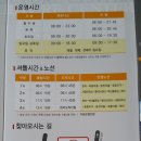 기아스포츠센타 이미지