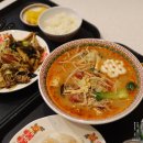 마유유 마라탕 현대프리미엄아울렛 김포점