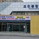 용인대SM복싱클럽 이미지