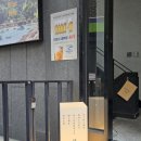 산바다 | 흑석동 중앙대 맛집 :: 산바다집 분위기 술집 내돈내산 후기