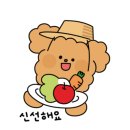 복남 농장 이미지