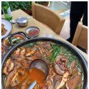 제일흑염소