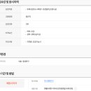 위더스서울(주) 이미지