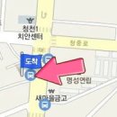 박은철내과의원 이미지