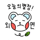 향뚝짬뽕 이미지