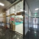 동원약국 이미지