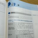 Re: 인공유산 주수 이미지