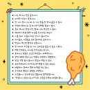 태식이네 이미지