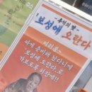 착한공방다유카페