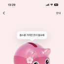 김밥집밥 이미지