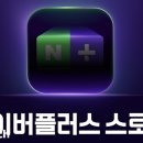 씨제이대한통운(주)_저온센터