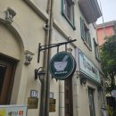 3955 | 🍜 푸꾸옥 남부 선셋타운 1티어 인생 쌀국수 맛집 [껌자딘] 솔직 방문 후기 (메뉴/가격/시간) 🍜