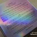 디에스비코리아 이미지