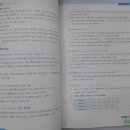 재웅플러스 이미지