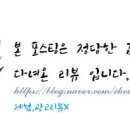노리터 노래연습장 이미지