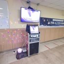 (주)금영미디어 | 김해 창원 울산 밀양 양산 거제 마산 용원 태진 노래방기기,금영 노래방기기 장기곡,신곡,최신곡...