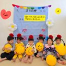 일죽국공립어린이집 이미지