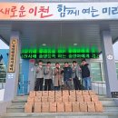 율면고등학교 이미지