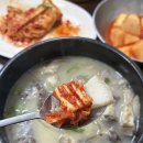 태평동 순대국 하루 60그릇 한정 30년 찐맛집 명동순대국 후기