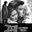 동수목장 이미지