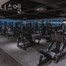 신갈마로-6 네이버블로그