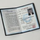 컬러리스트 기사 실기 합격 후기 (3) - 시험 2번 보고 시험장을 낱낱이 파헤치기