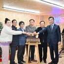 학성가구거리 협동조합 이미지