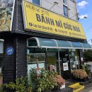 대불주거6로 | [전남 영암] 베트남 현지인 반미 추천 - 베트남반미 - 내돈내산 포장 후기