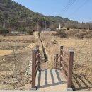 DMZ 평화의 길 18코스 이미지